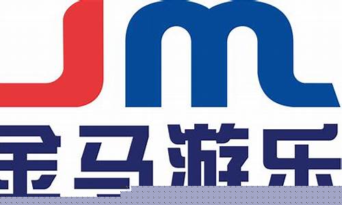 金马股份(金马股份股票)_https://www.hhdlqc.com_上期能源_第1张