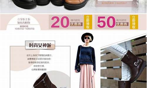 鞋子二级市场有哪些(鞋子二级市场有哪些品牌)_https://www.hhdlqc.com_广期所_第1张