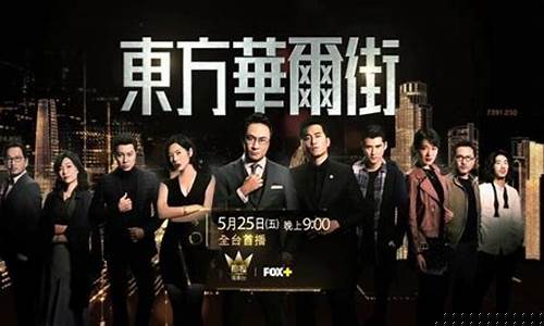 顶级游资炒股养家实战图解(瑞鹤仙短线手法图解)_https://www.hhdlqc.com_大商所_第1张