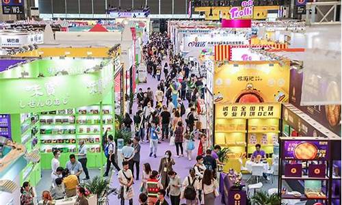 食品饮料展会2023年时间表(2020食品饮料展览会)_https://www.hhdlqc.com_上期能源_第1张