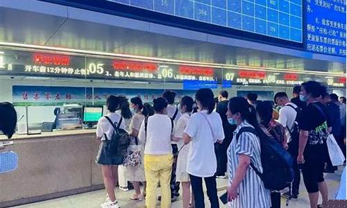 售票点能不能退票(售票点能退票或改签吗)_https://www.hhdlqc.com_中金所_第1张