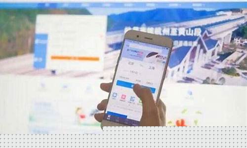候补高铁票什么时候放余票(高铁候补的票 什么时候才有)_https://www.hhdlqc.com_上期能源_第1张