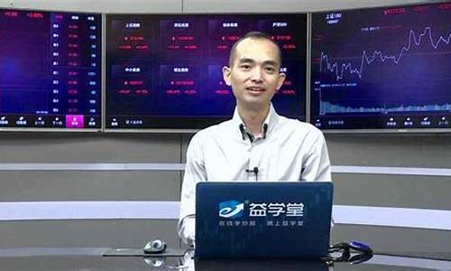 扬平股市直播(杨平最新股评)_https://www.hhdlqc.com_中金所_第1张