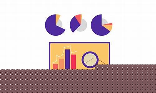 数据分析软件(用户反馈数据分析软件)_https://www.hhdlqc.com_上期能源_第1张