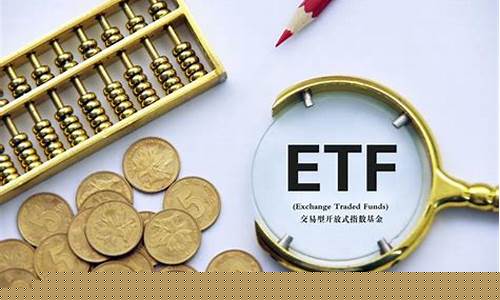 商品期货是什么(什么叫期货呢)_https://www.hhdlqc.com_广期所_第1张