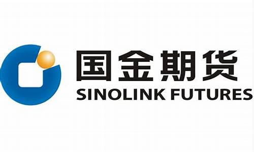 成都期货开户(四川期货开户)_https://www.hhdlqc.com_广期所_第1张