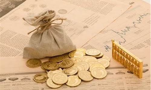 中国期货保证金(中国期货保证金中心官网)_https://www.hhdlqc.com_中金所_第1张