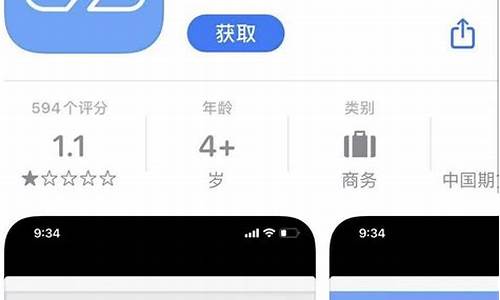期货开户云下载(期货开户云2020app下载)_https://www.hhdlqc.com_广期所_第1张