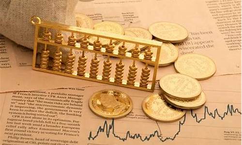 期货金(期货金银比怎么计算)_https://www.hhdlqc.com_上期所_第1张