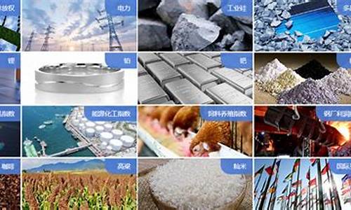 广永期货(广永期货总经理是谁)_https://www.hhdlqc.com_上期能源_第1张