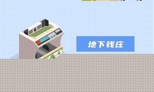 期货危害(期货害人不浅)_https://www.hhdlqc.com_广期所_第1张