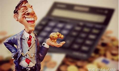 期货操盘技巧(期货操作技巧)_https://www.hhdlqc.com_郑商所_第1张