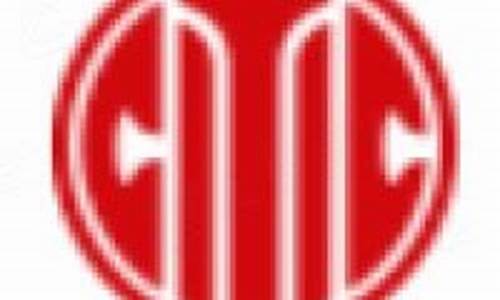 中信新际期货有限公司(中信新际期货有限公司怎么样)_大商所_第1张_财经网 中信新际期货有限公司(中信新际期货有限公司怎么样)_https://www.hhdlqc.com_大商所_第1张