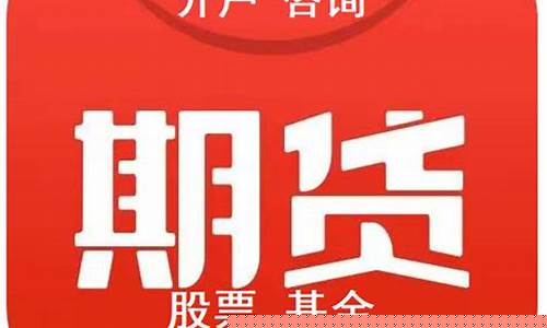 期货上瘾(期货上瘾怎么戒)_https://www.hhdlqc.com_中金所_第1张