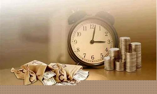 期货定义(期货定义涨跌以开盘价为准还是昨日收盘价为准)_https://www.hhdlqc.com_广期所_第1张
