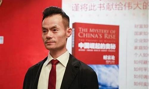 期货名人(期货名人传记)_https://www.hhdlqc.com_上期能源_第1张