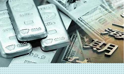 99期货网(99期货网官网)_https://www.hhdlqc.com_上期能源_第1张