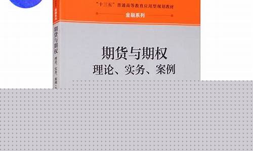 惠期货_https://www.hhdlqc.com_大商所_第1张