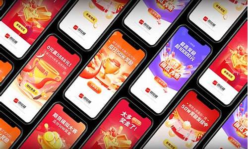 期货模拟比赛(期货模拟比赛交易日记)_https://www.hhdlqc.com_中金所_第1张