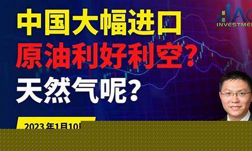期货利好(期货利好兑现后)_https://www.hhdlqc.com_郑商所_第1张