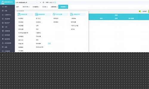 软件入无形资产标准(软件列入无形资产标准)_https://www.hhdlqc.com_广期所_第1张