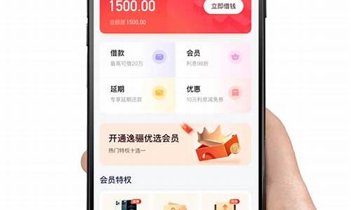 马上消费金融客户电话(哈银消费金融24小时电话)_https://www.hhdlqc.com_上期所_第1张