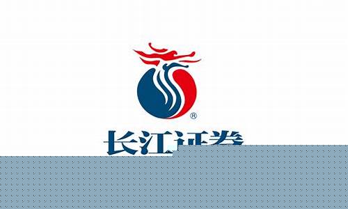 长江证券app下载(长江证券app下载苹果)_https://www.hhdlqc.com_上期所_第1张