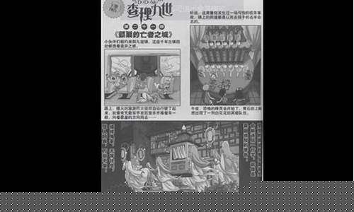 颤栗的含义(颤栗是什么意思啊)_https://www.hhdlqc.com_上期所_第1张
