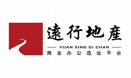 中国远行地产(中国远行地产销售怎么样)_https://www.hhdlqc.com_上期所_第1张