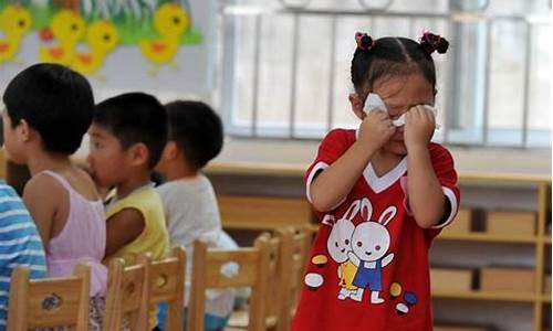 孩子换座位后情绪低落(孩子每次换座位都坐后面)_https://www.hhdlqc.com_郑商所_第1张