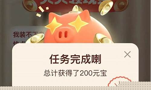 零投资搞钱路子一天两万(投资10元一小时赚500导师)_https://www.hhdlqc.com_上期所_第1张
