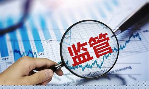 消费股东合法吗(消费型股东违法吗)_https://www.hhdlqc.com_郑商所_第1张