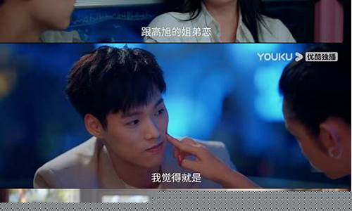 大丸子本人财经直播(大丸子网红)_https://www.hhdlqc.com_中金所_第1张