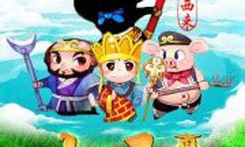 大圣财经直播间(大圣财经直播间在哪)_https://www.hhdlqc.com_大商所_第1张