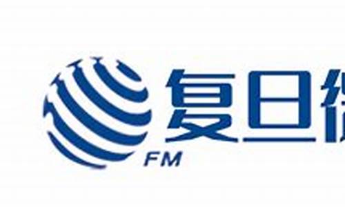 复旦微电子全国第一(复旦微电子专业就业前景如何)_https://www.hhdlqc.com_郑商所_第1张