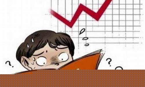 年底炒什么股比较赚钱(年底买什么行业股票好)_https://www.hhdlqc.com_广期所_第1张