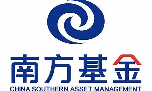南方基金官网(南方基金官网登录)_https://www.hhdlqc.com_大商所_第1张