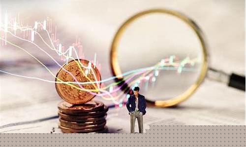 期货交易开户条件(期货交易开户条件要求)_https://www.hhdlqc.com_上期所_第1张