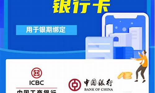 期货在线开户(期货在线开户手续费)_https://www.hhdlqc.com_上期所_第1张