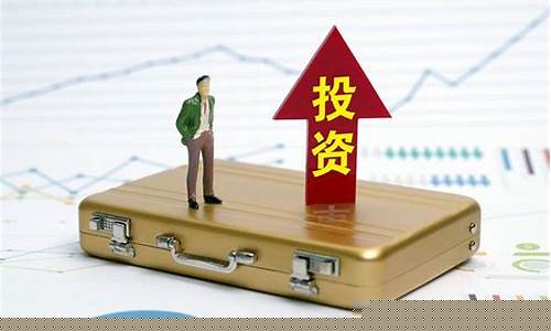对期货投资的认识(期货投资的认识和理解)_https://www.hhdlqc.com_中金所_第1张