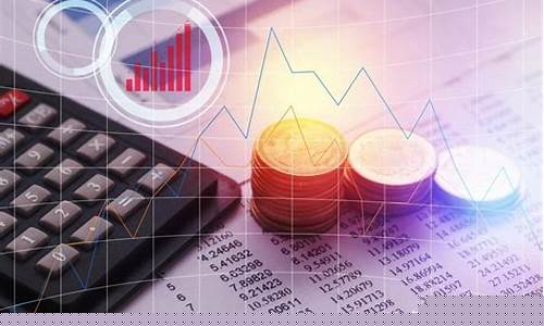 期货国际期货(国际期货价格)_https://www.hhdlqc.com_中金所_第1张