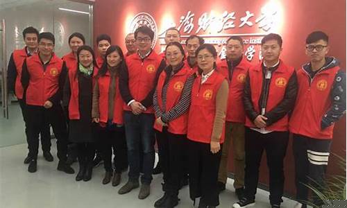 期货培训中心(期货培训网)_https://www.hhdlqc.com_郑商所_第1张