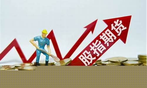 期权与期货区别(期权跟期货的区别)_https://www.hhdlqc.com_中金所_第1张