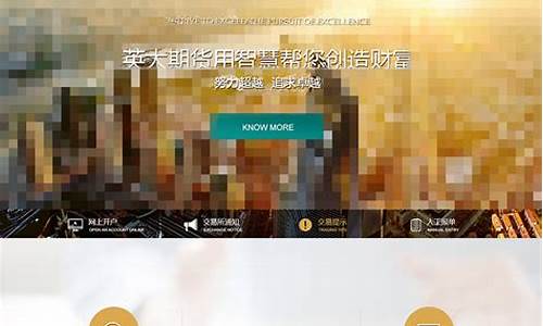 期货官方网站(华安期货官方网站)_https://www.hhdlqc.com_郑商所_第1张