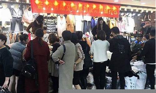 服装期货(服装期货操作思路有哪些内容)_https://www.hhdlqc.com_上期所_第1张