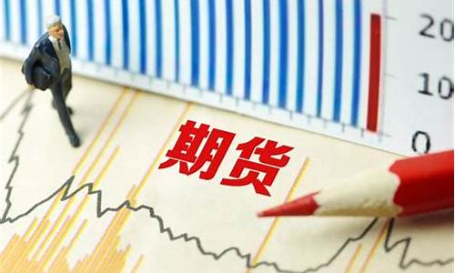 期货有跌停吗(期货有跌停吗知乎)_https://www.hhdlqc.com_上期所_第1张
