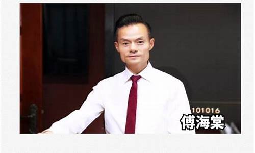 期货富豪(有靠期货成为世界首富的吗)_https://www.hhdlqc.com_中金所_第1张