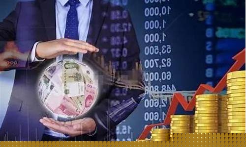 期货巨亏(期货巨亏26亿事件)_https://www.hhdlqc.com_郑商所_第1张