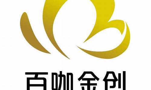 百期货_https://www.hhdlqc.com_中金所_第1张