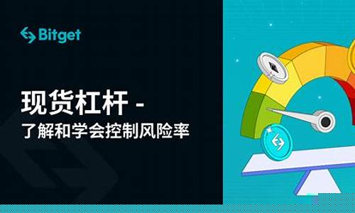 期货 杠杆(期货杠杆多少倍)_https://www.hhdlqc.com_大商所_第1张